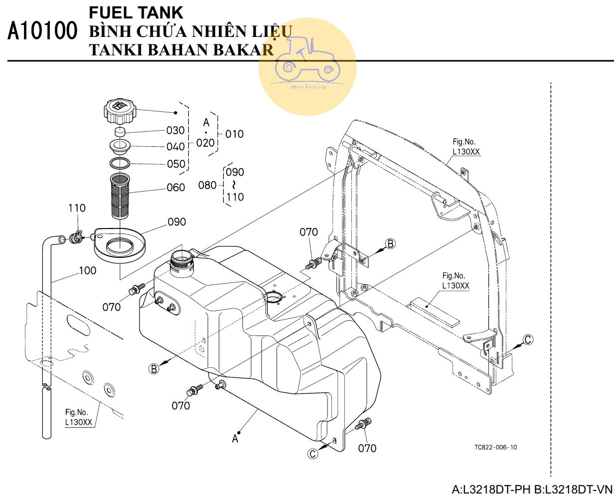 Bình chứa nhiên liệu